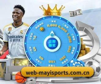 蚂蚁体育 APP 深度功能 | Ant Sports